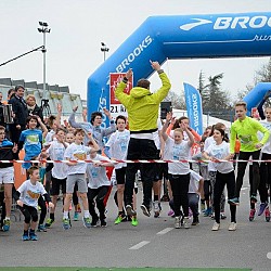 16. Mali kraški maraton 2016