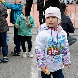 16. Mali kraški maraton 2016